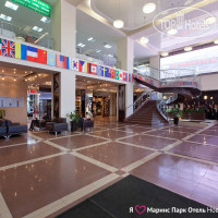 Marins Park Hotel Novosibirsk 4*