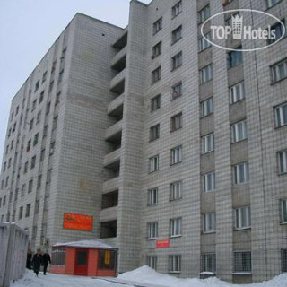 Университетская 2*