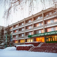 Краснозерский 3*