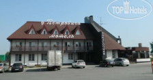 У Петровича