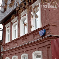 Travel Отель