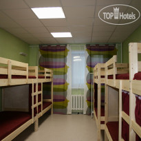 Sleep & Go Hostel Номер