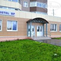 Hostel BP 