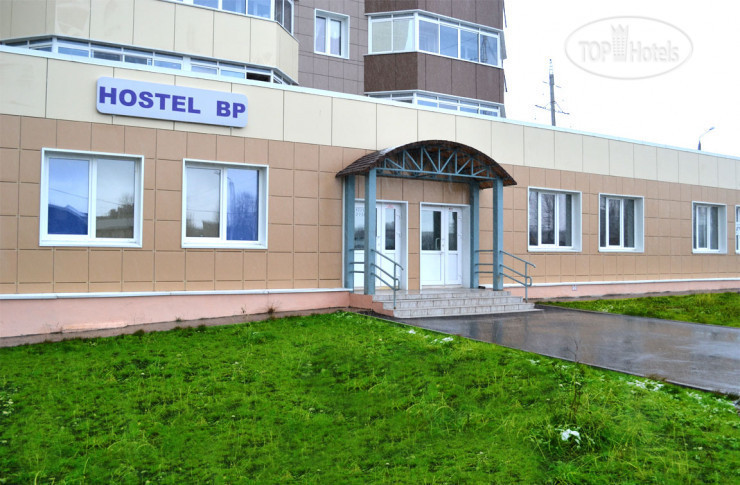 Фотографии отеля  Hostel BP 