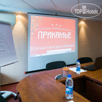 Hotel Prikamie Конференц-зал "Круглый стол"