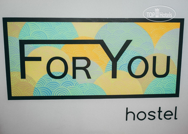 Фотографии отеля  For You Hostel 