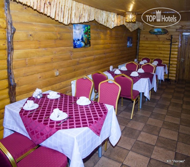 New photos from tourists Логово