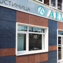 Almira