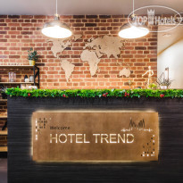 Hotel Trend Samara Ресепшен в отеле Тренд Самара