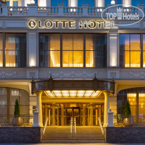 Lotte Hotel Samara 