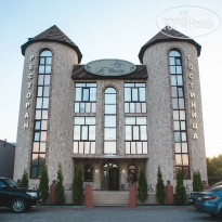 La Maison 