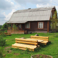 Рыбацкая Деревня 