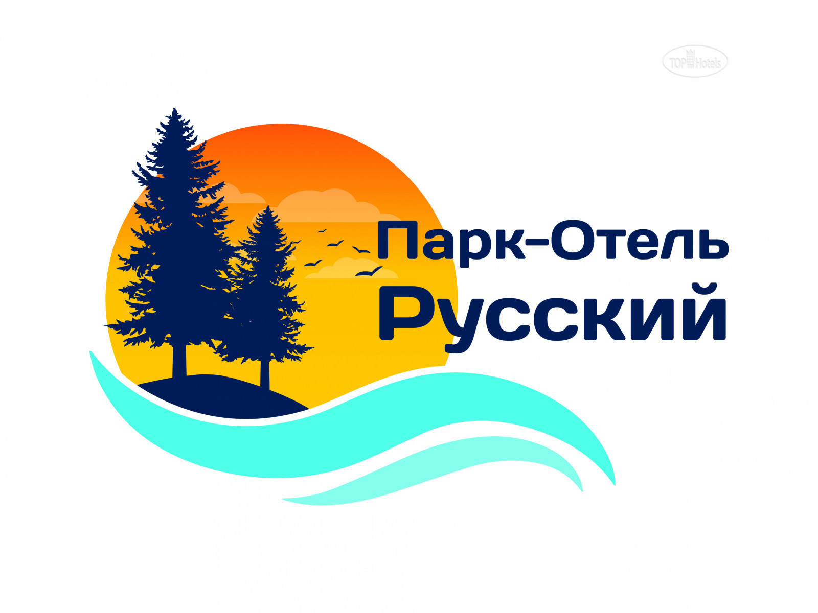 отель парк дракино