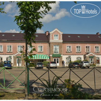 Staroyamskaya Вид на отель