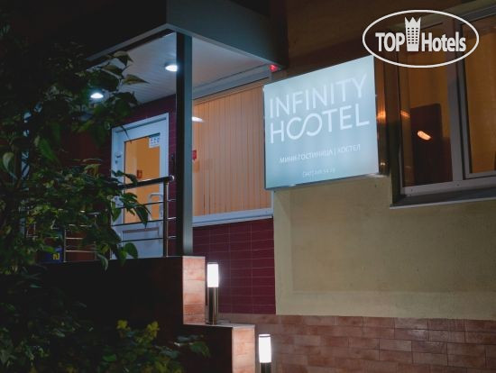 Фотографии отеля  Infinity Hostel 