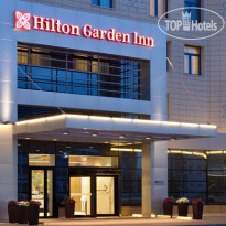 Hilton Garden Inn Ufa Riverside 