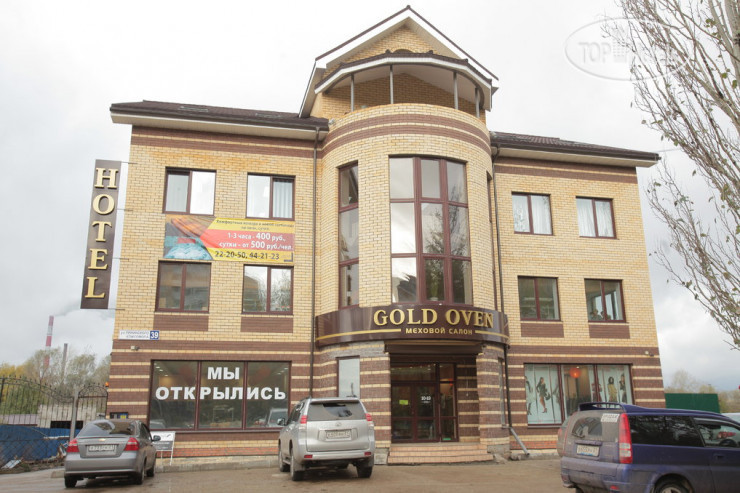 Фотографии отеля  Gold Oven Hotel 