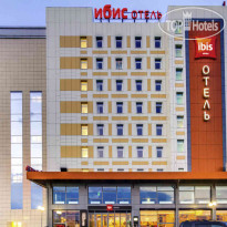 Ibis Cheboksary Center 