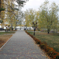 Урал