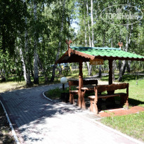Урал