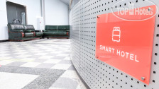 Smart Hotel KDO Челябинск