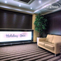 Holiday Inn Chelyabinsk-Riverside 4*