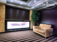 Holiday Inn Chelyabinsk-Riverside 4*