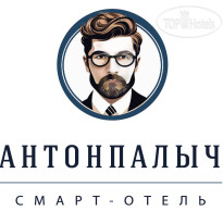 АНТОНПАЛЫЧ Смарт-отель