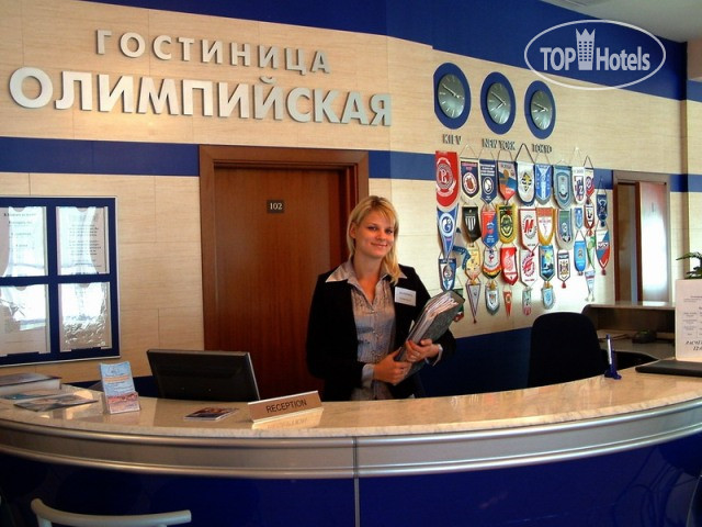 Гостиница олимпийская чехов