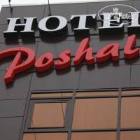Poshale Hotel 