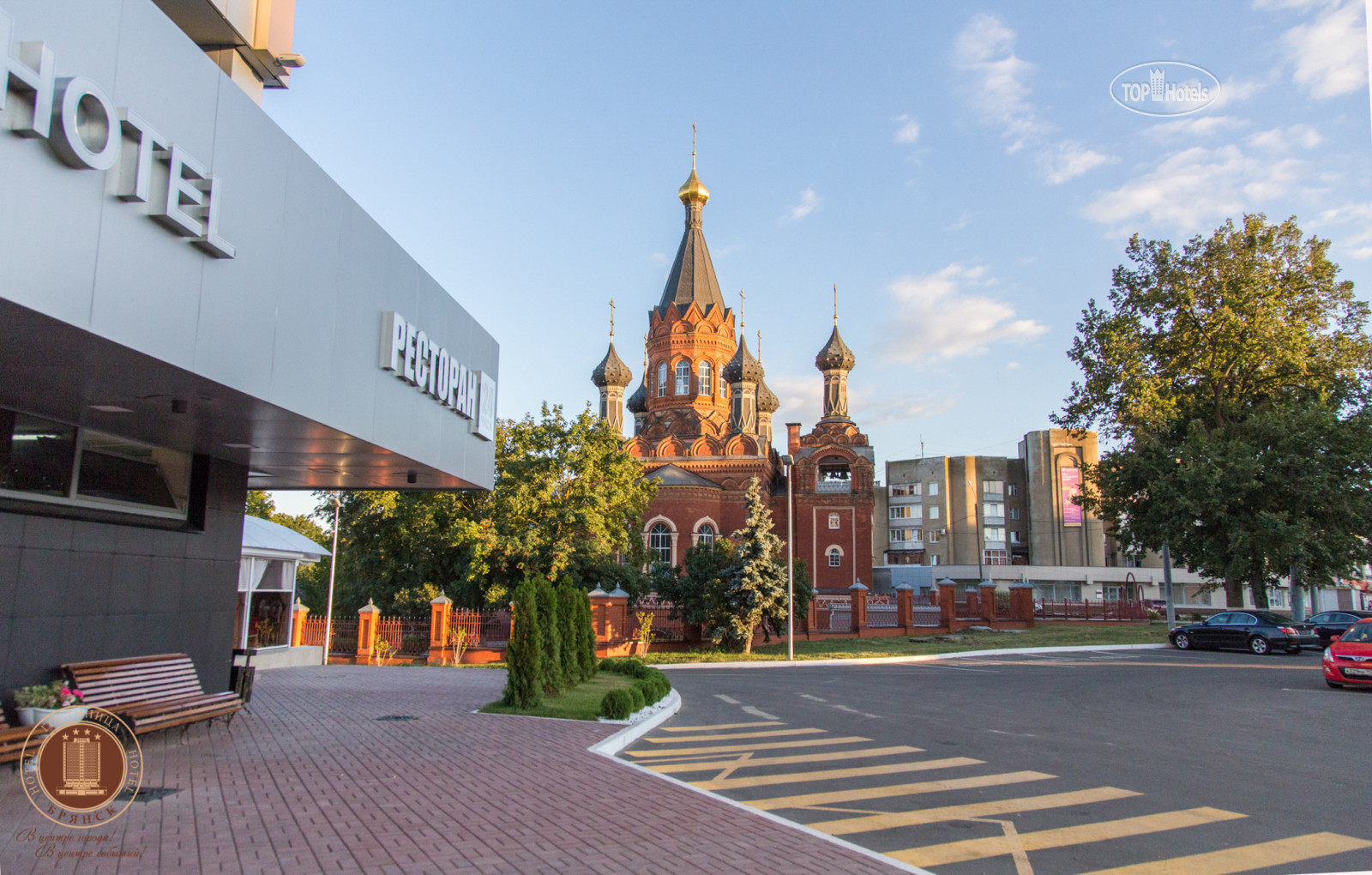 Время в брянске. На гостиницу Брянск с проспекта Ленина. Современный Брянск. Гостиница Брянск просп Ленина 100. Галерея Брянск на площади Ленина.