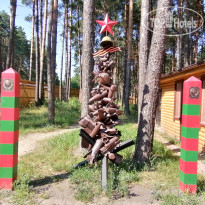 Клуб-отель Раздолье