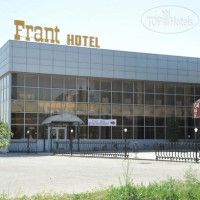 Frant Hotel 3*