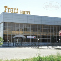 Frant Hotel 