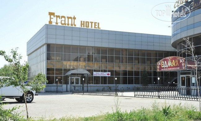 Photos Frant Hotel