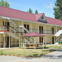 Peresvet Park-Hotel 