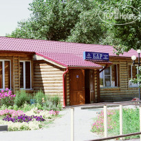 Peresvet Park-Hotel 