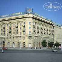 Интурист