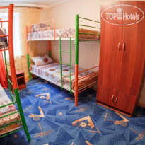 Travel House 