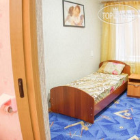 Travel House 