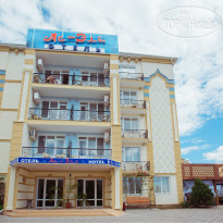 Ас-Эль