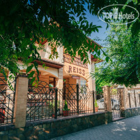 Райс Отель (Hotel Reiss)
