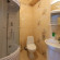Sealand Ванная комната