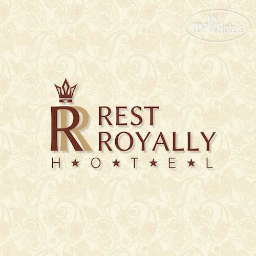 Фото Rest Royally