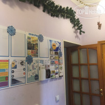 Sunny Hostel