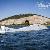 Gasfort Holiday Wake Park 