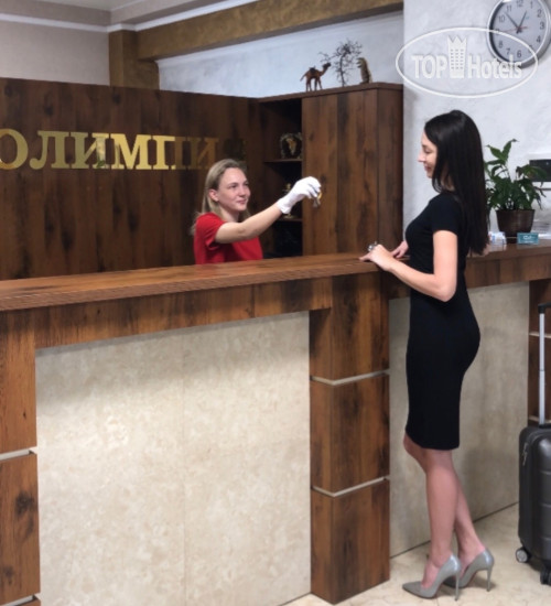 Hotel photo Гостевой дом Олимпия 