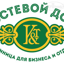 Гостевой Дом К&Т 