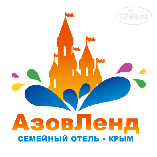 медиа файл