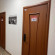 Hostel Nevskiy 